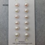 6380 Japanese cultured pearl 6.5-7mm white.jpg
